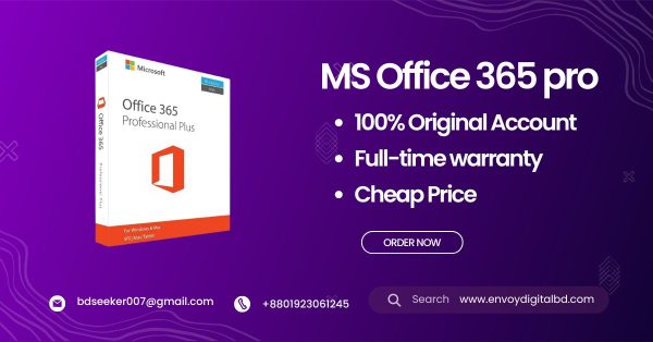 ms office 365